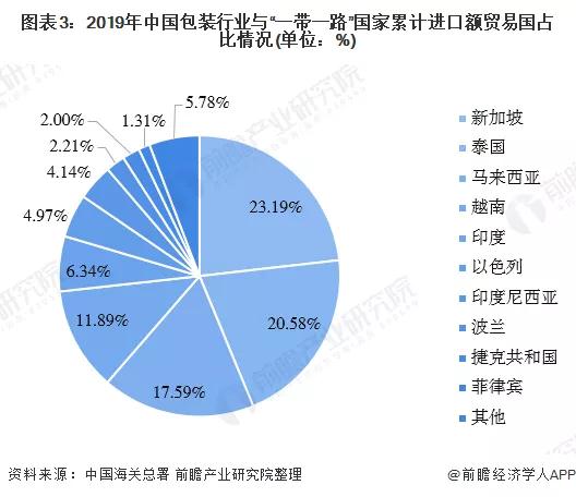 寰俊鍥剧墖_20200429163806.jpg