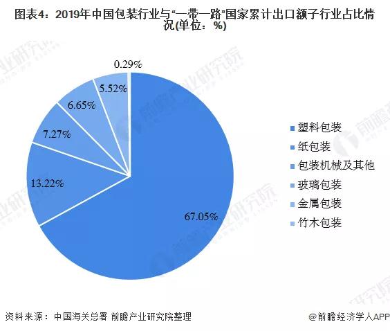 微信图片_20200429163809.jpg