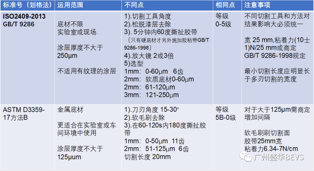 微信图片_20200429165446.png