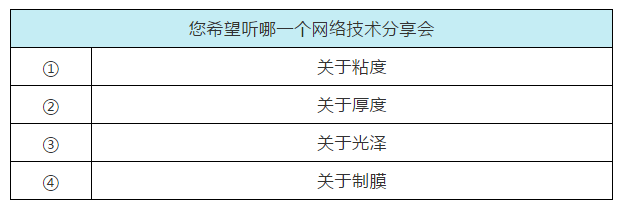 1588150520(1).png