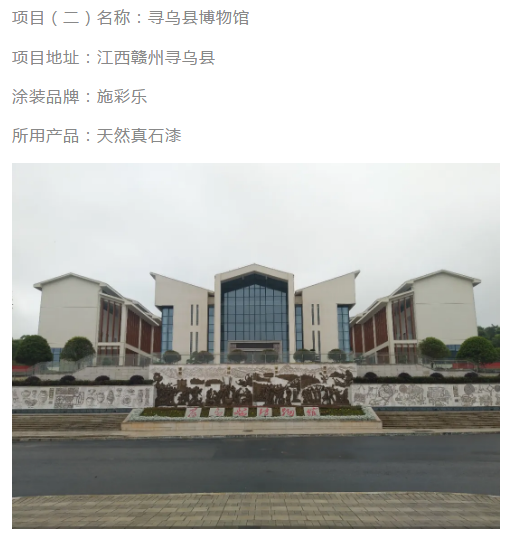寰俊鍥剧墖_20200429182946.png