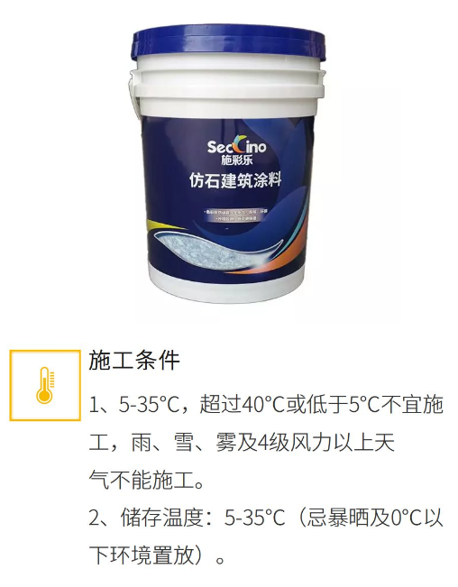 寰俊鍥剧墖_20200429182951.png