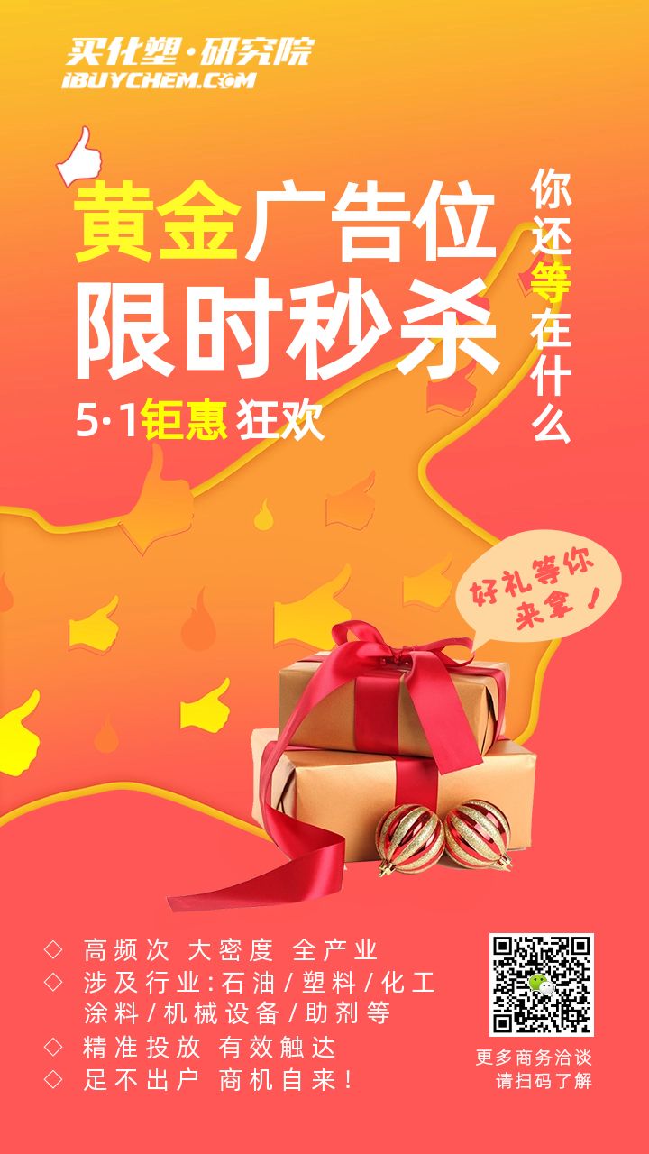 ��һ� (1).jpg