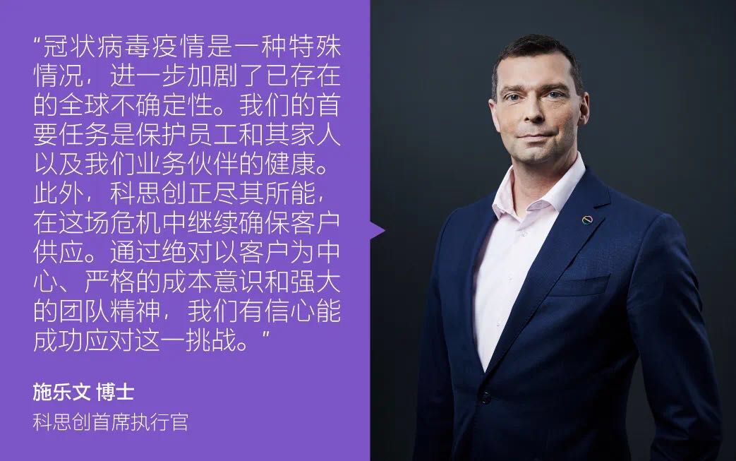 科?创2.jpg