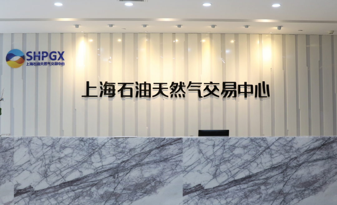 寰俊鍥剧墖_20200430092335.png