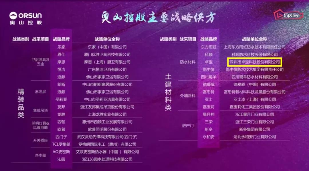 微信图片_20200430093050.jpg