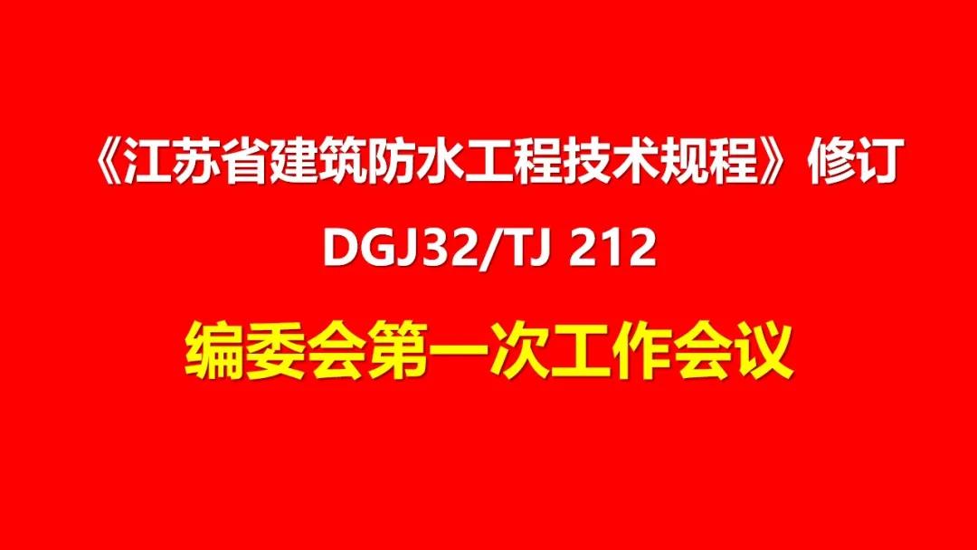 寰俊鍥剧墖_20200430093941.jpg