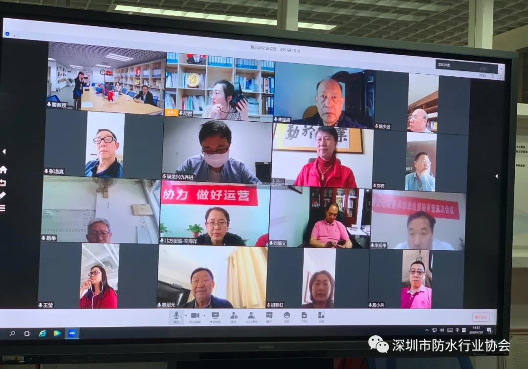 微信图片_20200430094800.jpg