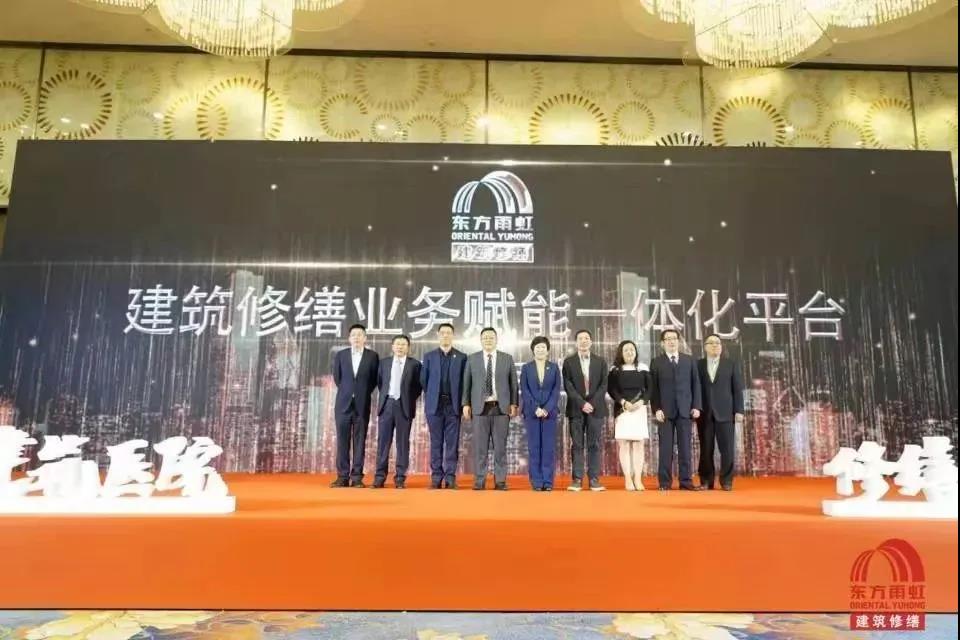 寰俊鍥剧墖_20200430100616.jpg