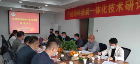 寰俊鍥剧墖_20200430104510.png