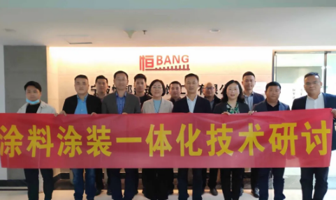 寰俊鍥剧墖_20200430104514.png