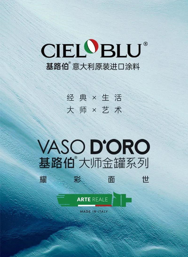 微信图片_20200430105448.jpg