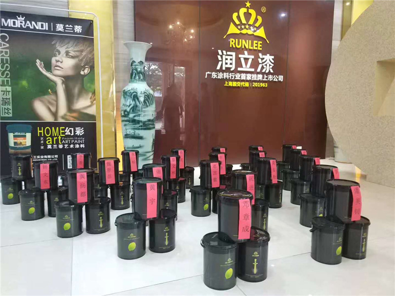 图片11.jpg