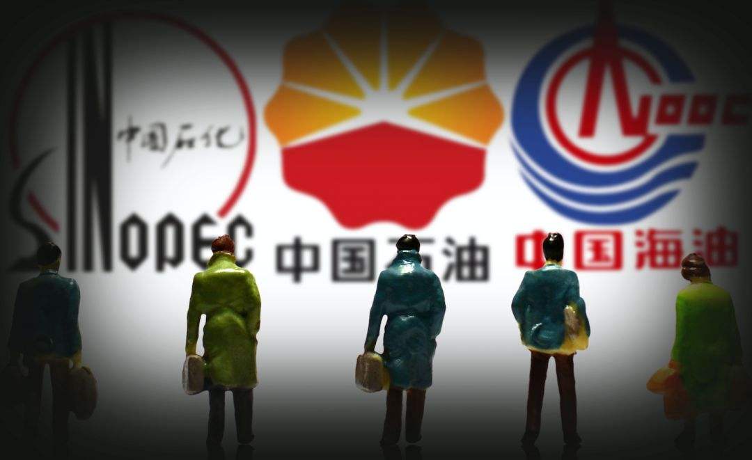 三桶油.jpg