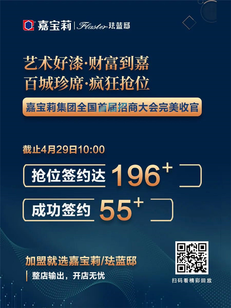 微信图片_20200430151144.jpg