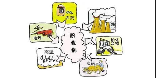 寰俊鍥剧墖_20200430155113.jpg