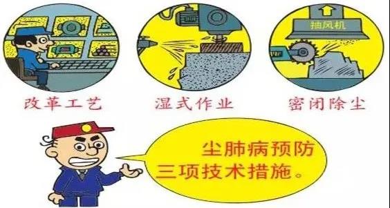 寰俊鍥剧墖_20200430155118.jpg