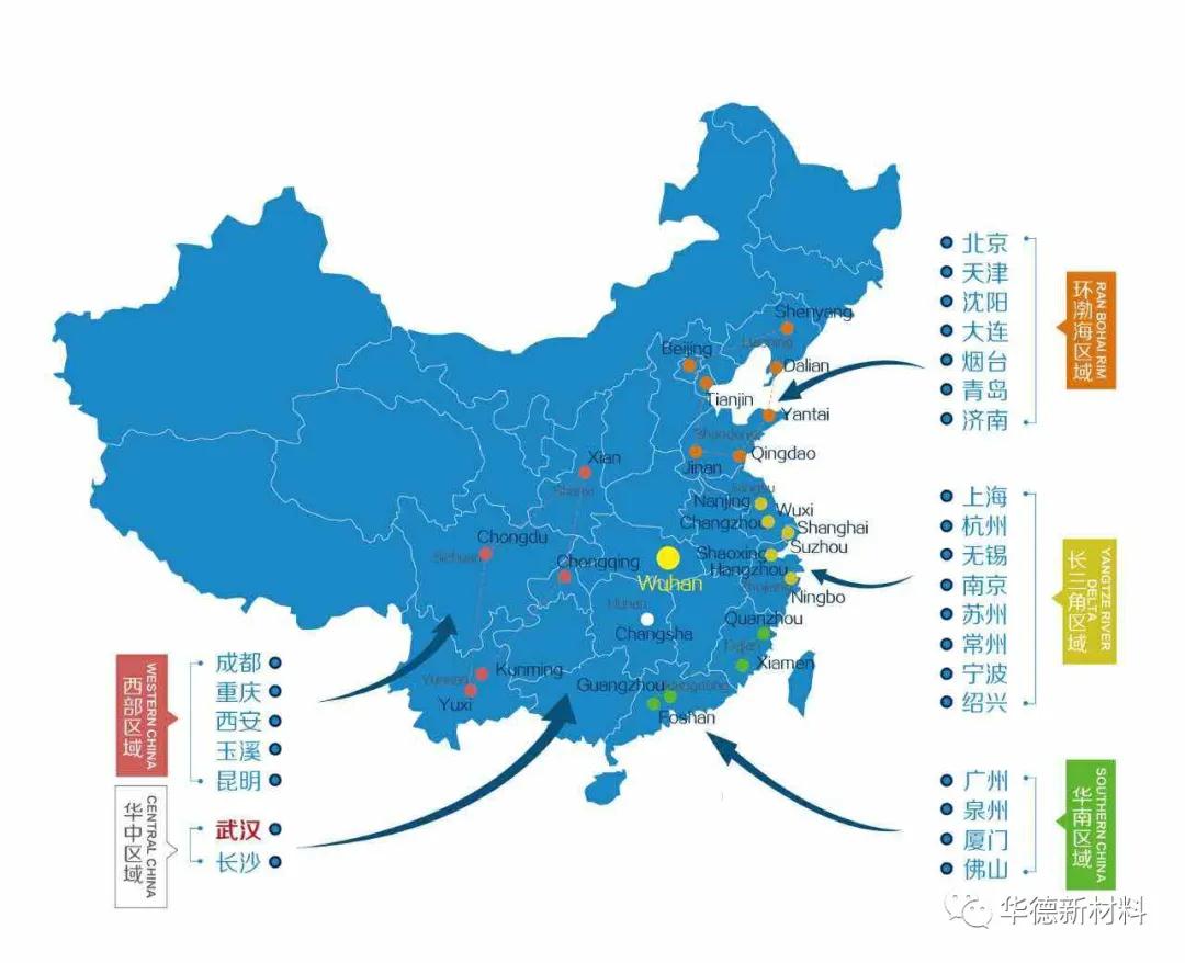 寰俊鍥剧墖_20200430171405.jpg