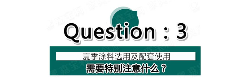 微信图片_20200505200421.jpg