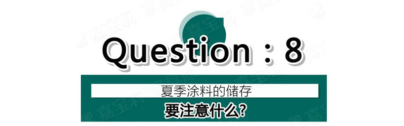 微信图片_20200505200434.jpg