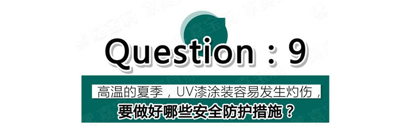 微信图片_20200505200443.jpg