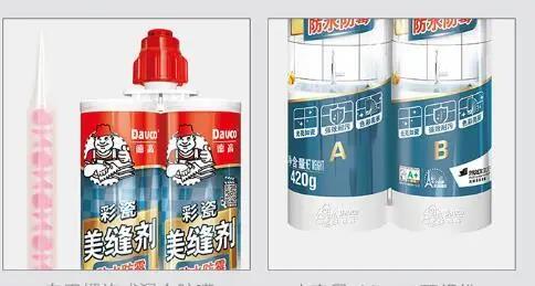 寰俊鍥剧墖_20200506093213.jpg