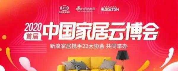 寰俊鍥剧墖_20200506093222.jpg