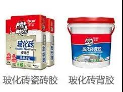 微信图片_20200506095039.jpg