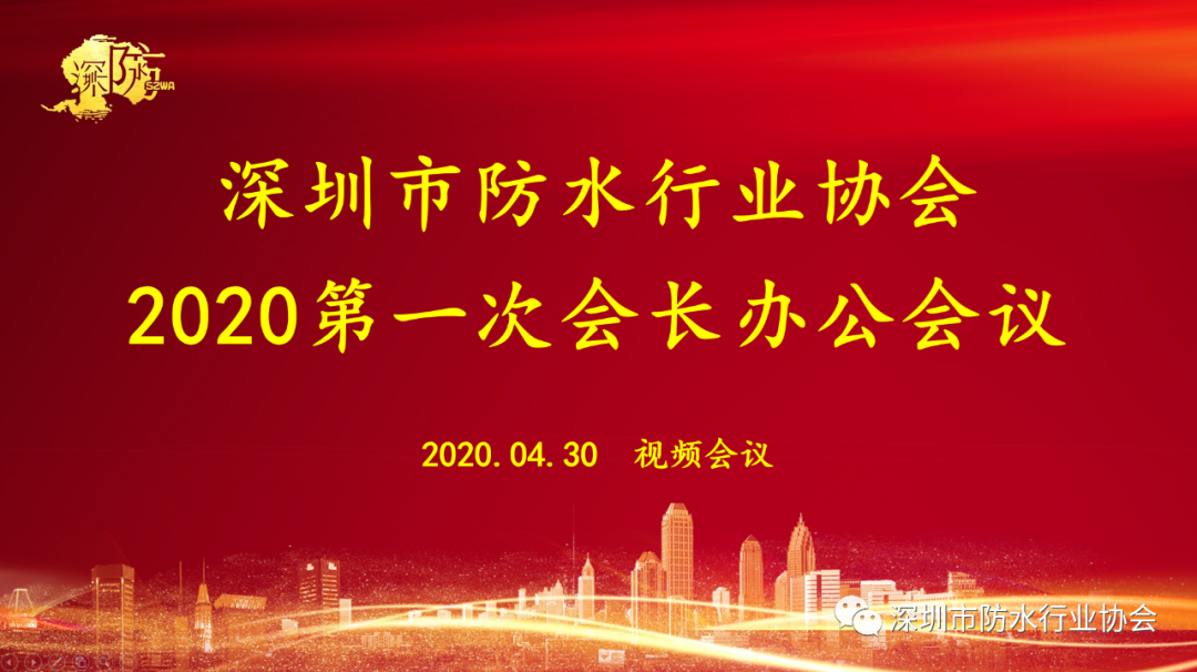 微信图片_20200506100013.png