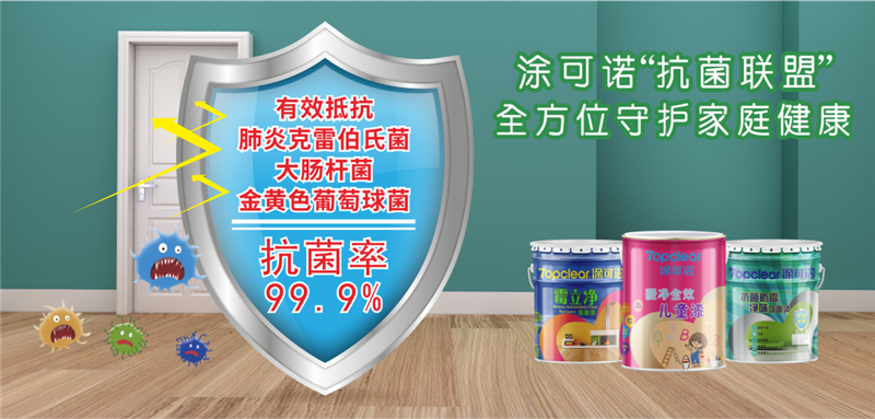 微信图片_20200508090847.png