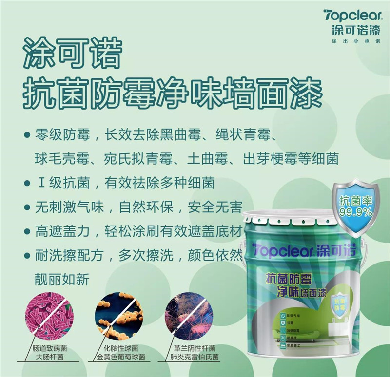 微信图片_20200508090919.jpg