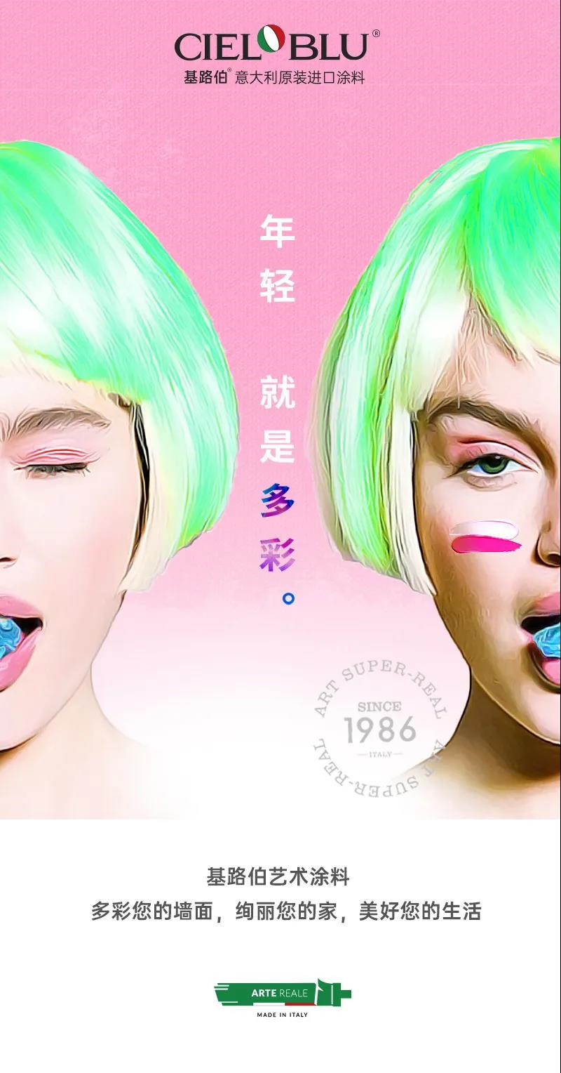 微信图片_20200508093859.jpg