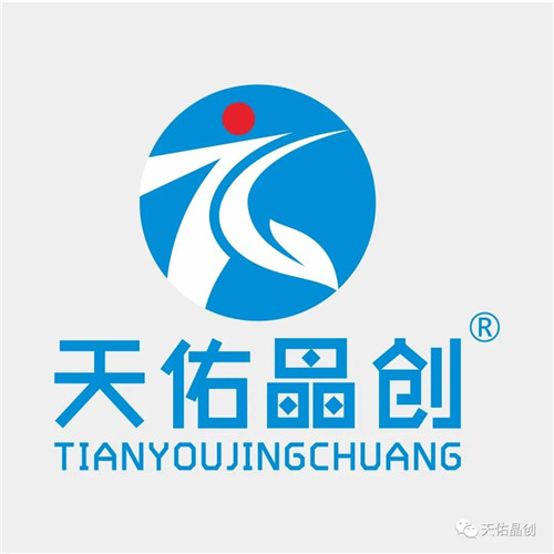 微信图片_20200508103254.jpg