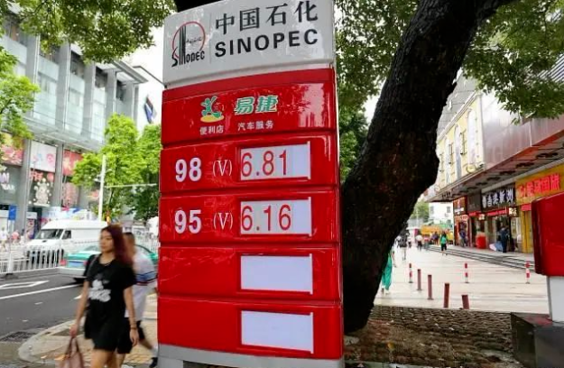 娌逛环3.jpg
