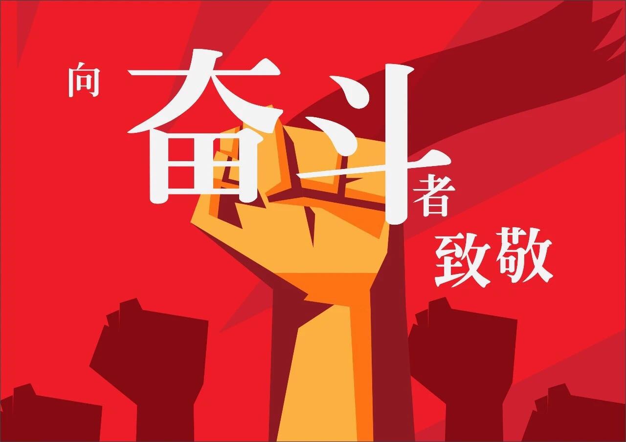 展辰2.jpg