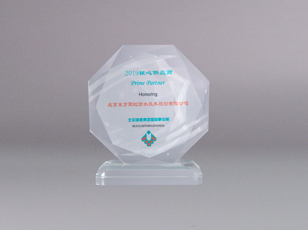 寰俊鍥剧墖_20200508172738.png