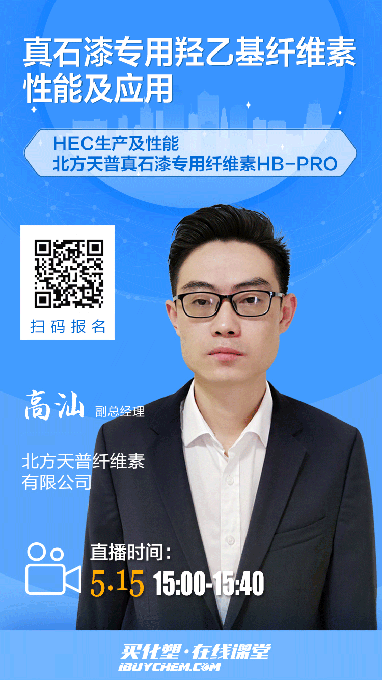 娴锋姤0515.png