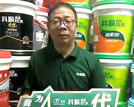寰俊鍥剧墖_20200509092837.jpg