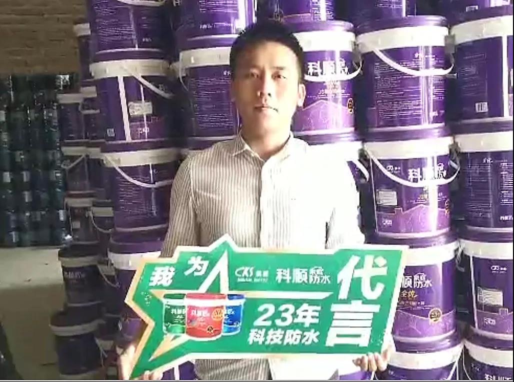 寰俊鍥剧墖_20200509092839.jpg