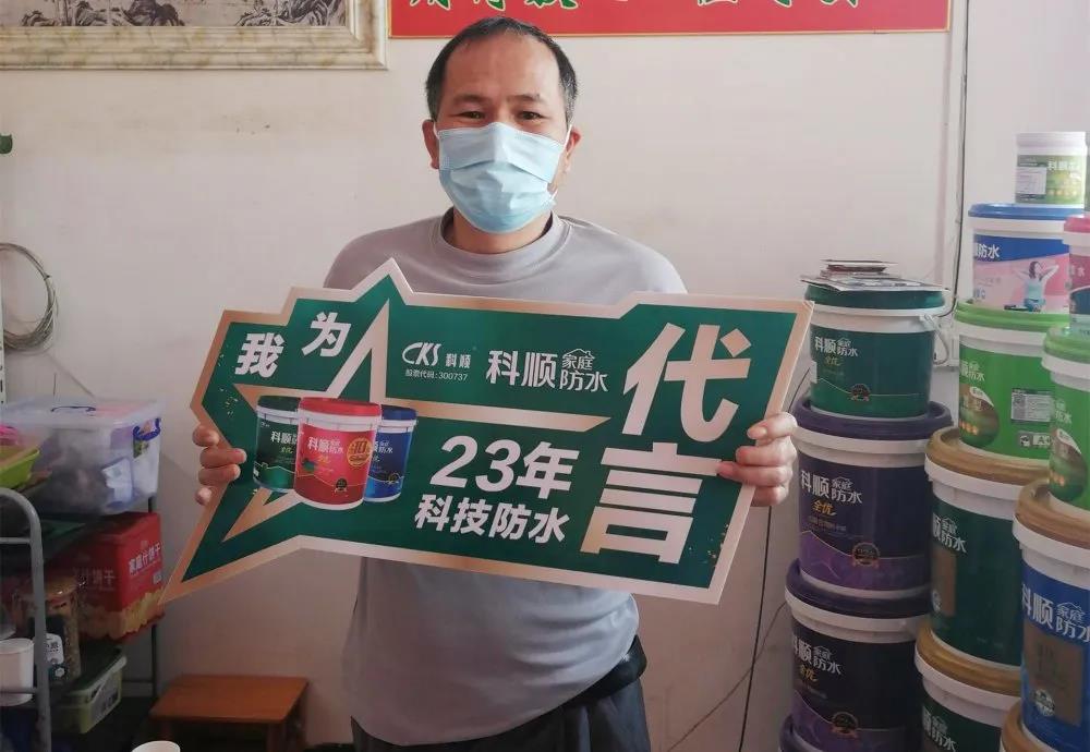 寰俊鍥剧墖_20200509092841.jpg