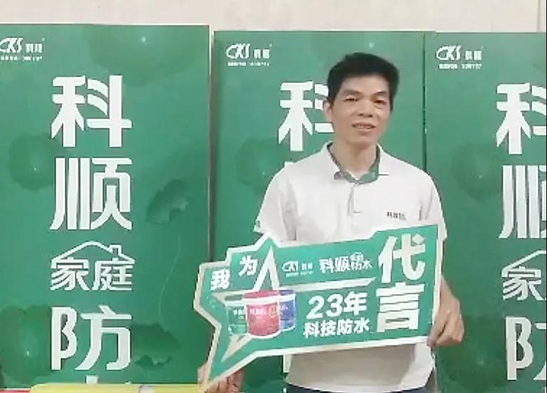 寰俊鍥剧墖_20200509092843.jpg
