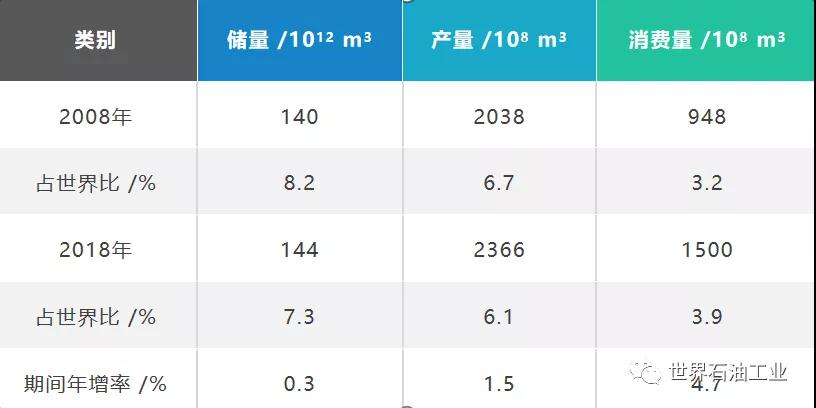 寰俊鍥剧墖_20200509102435.jpg