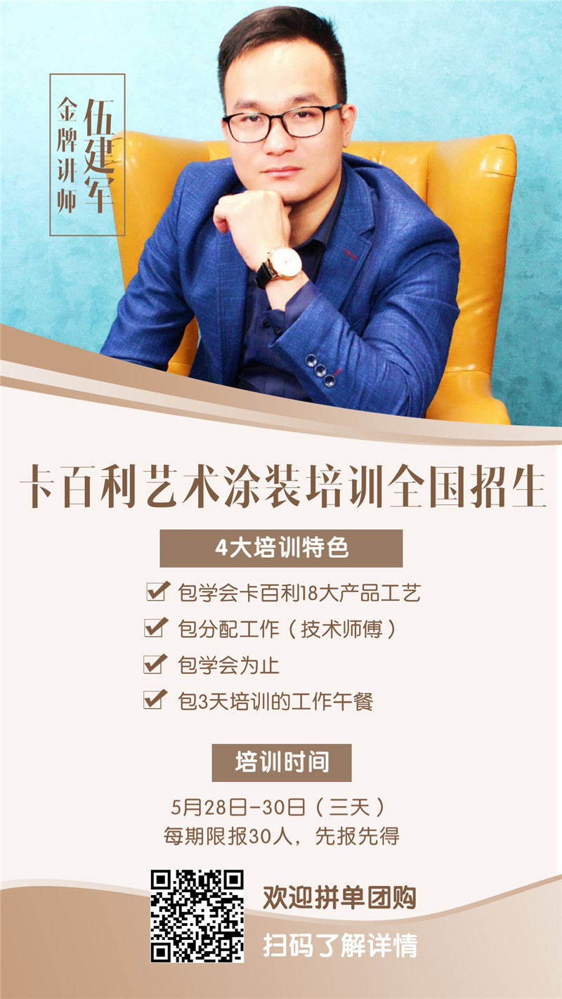 招生海报.jpg