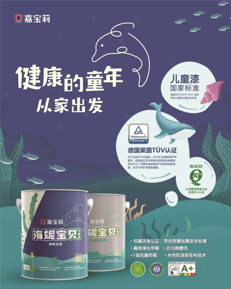 微信图片_20200509170920.jpg