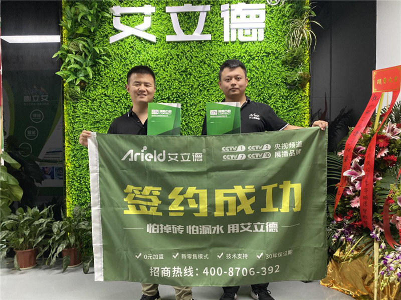 图片10.jpg