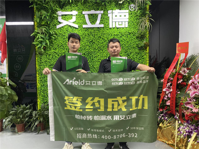 图片12.jpg