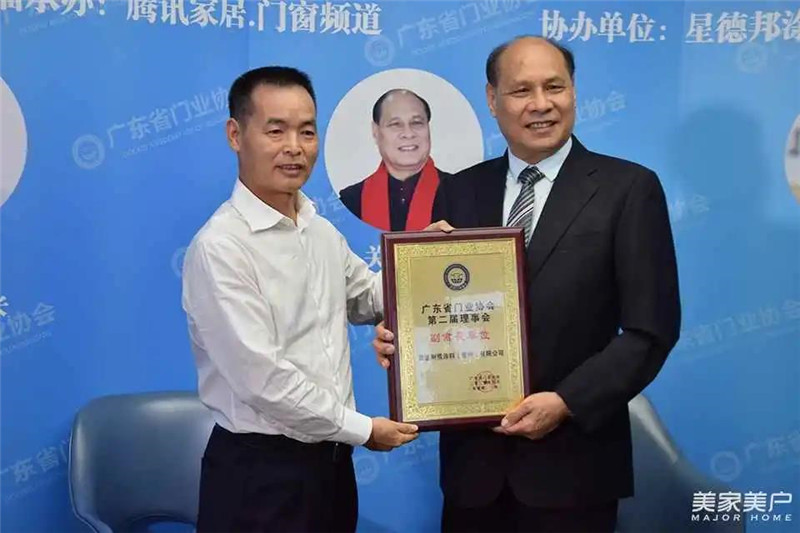 微信图片_20200511090138.jpg