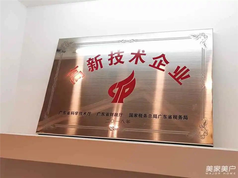微信图片_20200511090214.jpg