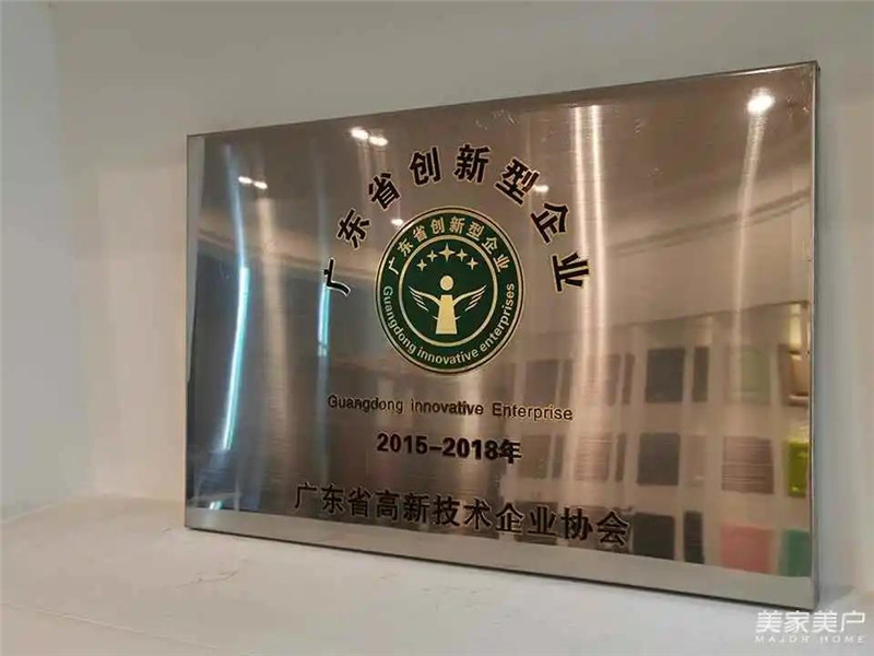 微信图片_20200511090219.jpg