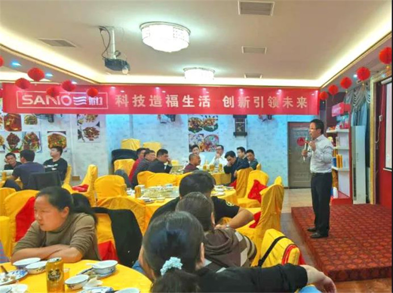 微信图片_20200511092402.jpg